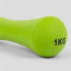 Dumbbell - 1Kg