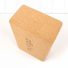 Cork Eco Yoga Brick Block