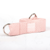 2 in 1 Yoga Belt & Sling - Dusty Pink