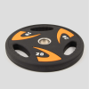 Olympic Rubber Radial Plate - 20kg