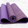 Jute Mat - Purple