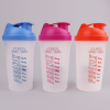 Protein Shaker Bottle - 700ml