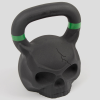 Skull Kettle Bell 20kg