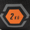 Medicine Ball - 2kg