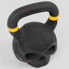 Skull Kettle Bell 12kg