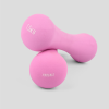 Dumbbell - 1.5kg - Pink