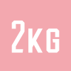 Kettle Bell Pink 2kg