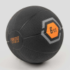 Medicine Ball - 6kg