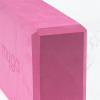 Foam Yoga Block - Plum