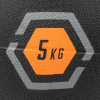 Medicine Ball - 5kg