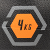 Medicine Ball - 4kg