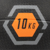 Medicine Ball - 10kg