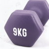 Myga Dumbbell - 9KG