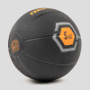 Medicine Ball - 5kg