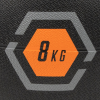 Medicine Ball - 9kg