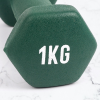 Myga Dumbbell - 1KG