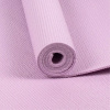 Entry Level Yoga Mat - Lilac