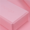 Yoga Starter Set - Pink