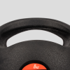 8kg Double Handle Grip Medicine Ball
