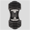 Adjustable Dumbbell